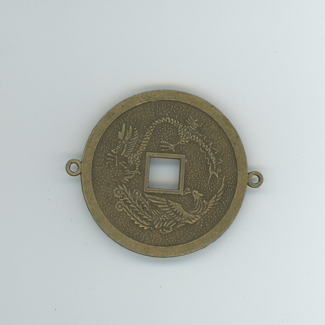 Chinese Dragon Pendant